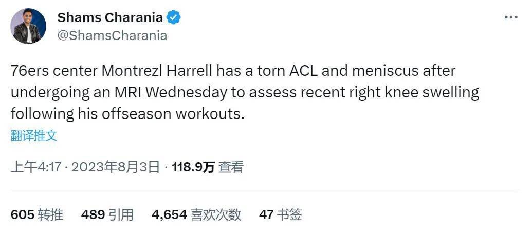 The Athletic撰文谈到了巴萨的情况，该文表示巴萨高层对球队输给赫罗纳感到痛苦，若球队周末再输球，可能会换帅。